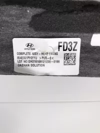 Обшивка потолка на Hyundai Santa Fe TM — фото 12