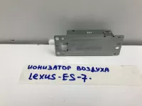 Ионизатор воздуха на Lexus ES200 XZ10 — фото 5