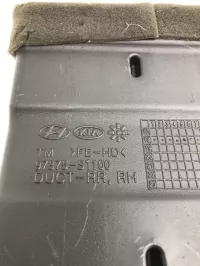 Воздуховод на Hyundai Santa Fe TM — фото 6