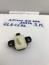 Датчик AIR BAG на Mercedes-Benz GLE-Class W166 — фото 6