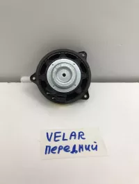 Динамик на Land Rover Range Rover Velar L560 — фото 5