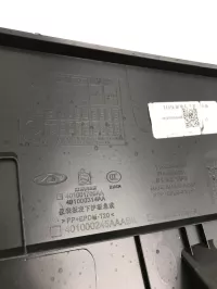 Накладка торпедо на Chery Tiggo 4 Pro 1 (2019-н.в.) — фото 7