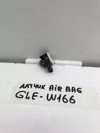 Датчик AIR BAG на Mercedes-Benz GLE-Class W166 — фото 1