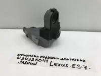 Кронштейн опоры двигателя на Lexus ES200 XZ10 — фото 4