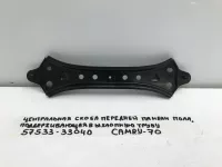 Скоба глушителя на Toyota Camry XV70 — фото 6