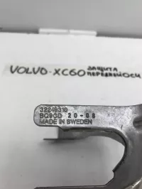 Защита на Volvo XC60 — фото 7
