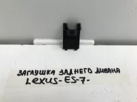 Заглушка на Lexus ES200 XZ10 — фото 6