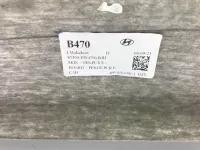 Обшивка потолка на Hyundai — фото 3