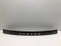 Фонарь задний на Jaecoo J7 — фото 1