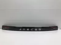Фонарь задний на Jaecoo J7 — фото 14