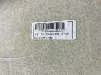 Обшивка потолка на Chery Tiggo 8 Pro Max — фото 9