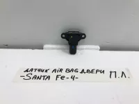 Датчик AIR BAG на Hyundai Santa Fe TM — фото 1