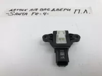Датчик AIR BAG на Hyundai Santa Fe TM — фото 4