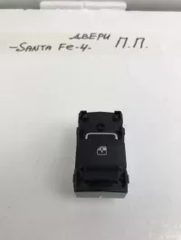 Кнопка стеклоподъемника на Hyundai Santa Fe TM — фото 2