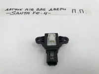 Датчик AIR BAG на Hyundai Santa Fe TM — фото 4