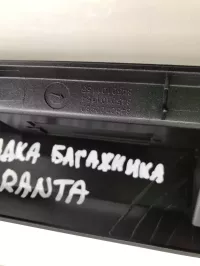 Накладка крышки багажника на Lada Granta — фото 10