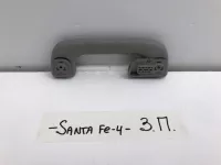 Ручка внутренняя потолочная задняя правая на Hyundai Santa Fe TM — фото 5