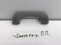 Ручка внутренняя потолочная передняя правая на Hyundai Santa Fe TM — фото 7