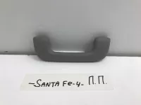Ручка внутренняя потолочная передняя правая на Hyundai Santa Fe TM — фото 1