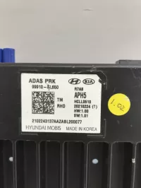 Блок управления на Hyundai Santa Fe TM — фото 2