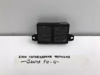 Блок управления на Hyundai Santa Fe TM — фото 6