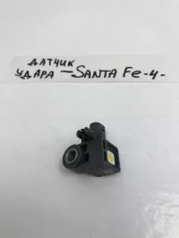 Датчик AIR BAG на Hyundai Santa Fe TM — фото 4