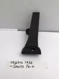 Педаль газа на Hyundai Santa Fe TM — фото 1