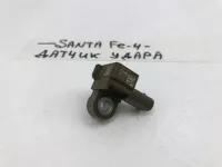 Датчик AIR BAG на Hyundai Santa Fe TM — фото 1