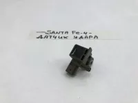 Датчик AIR BAG на Hyundai Santa Fe TM — фото 2