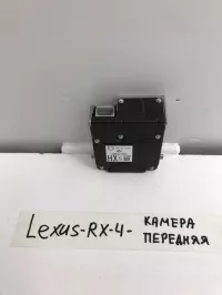 Камера переднего вида на Lexus RX200t AL20 — фото 4