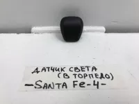 Датчик света на Hyundai Santa Fe TM — фото 1