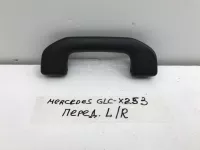 Ручка внутренняя потолочная передняя правая на Mercedes-Benz GLC-Class X253 — фото 8