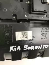Плафон салонный на Kia Sorento UM — фото 11