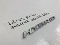 Эмблема на Lexus RX200t AL20 — фото 5