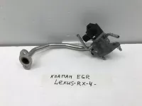 Клапан EGR на Lexus RX200t AL20 — фото 5