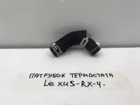 Патрубок на Lexus RX200t AL20 — фото 5