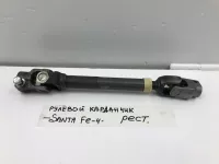 Кардан рулевой на Hyundai Santa Fe TM — фото 1