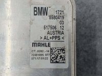 Радиатор АКПП на BMW X5 G05 — фото 3