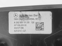 Воздуховод на Mercedes-Benz GLC-Class X253 — фото 2
