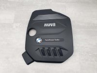 Декоративная крышка двигателя Bmw X3 G01 B47D20A — фото 1