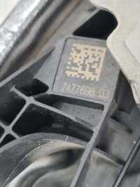 Замок двери задней правой на BMW 5-Series G30 — фото 3
