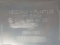 Пыльник крыла переднего левого на Mercedes-Benz GLE-Class W166 — фото 1