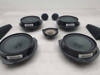 Динамики Hi-Fi Mercedes Gle 250D W166 — фото 1