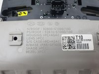 Плафон салонный на Hyundai Santa Fe TM — фото 3
