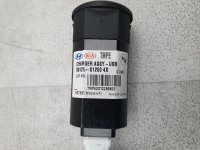 Проводка коса на Hyundai Santa Fe TM — фото 12