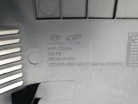 Накладка салона Hyundai Santa Fe G4FТ 2021 — фото 1