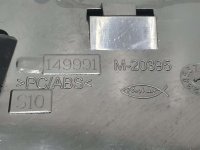 Бардачок на Mercedes-Benz GLE-Class W166 — фото 5