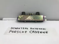Антенна на Porsche Cayenne 9PA — фото 2