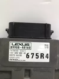 Блок розжига на Lexus RX200t AL20 — фото 2
