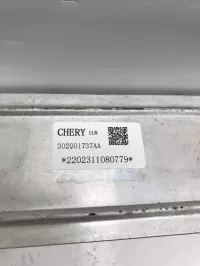Интеркулер на Chery Tiggo 8 Pro — фото 5